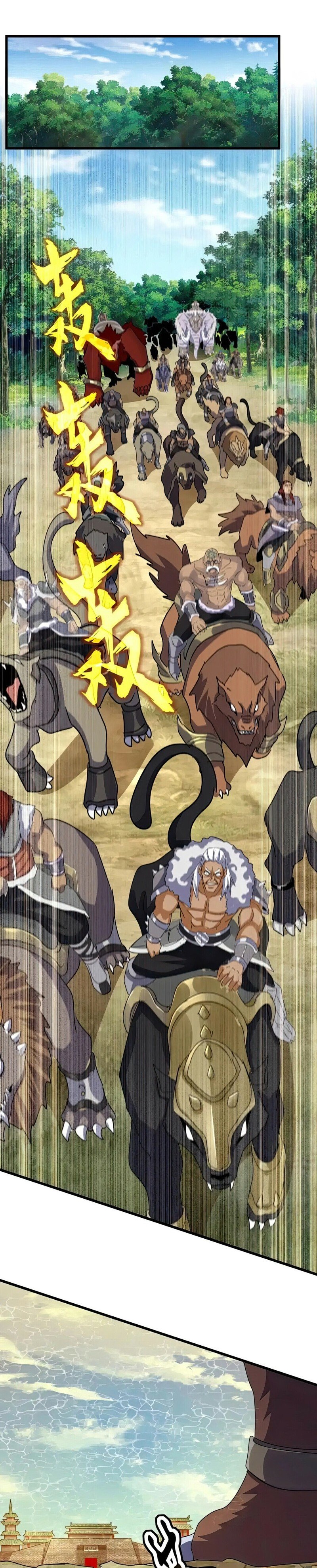 Read Demonic emperor FR Manga Online