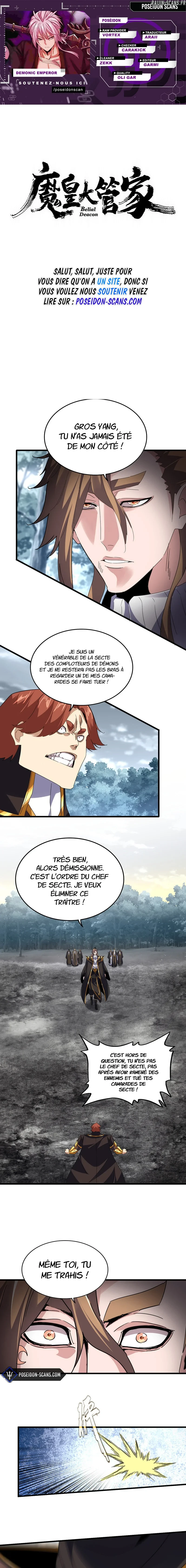 Read Demonic emperor FR Manga Online
