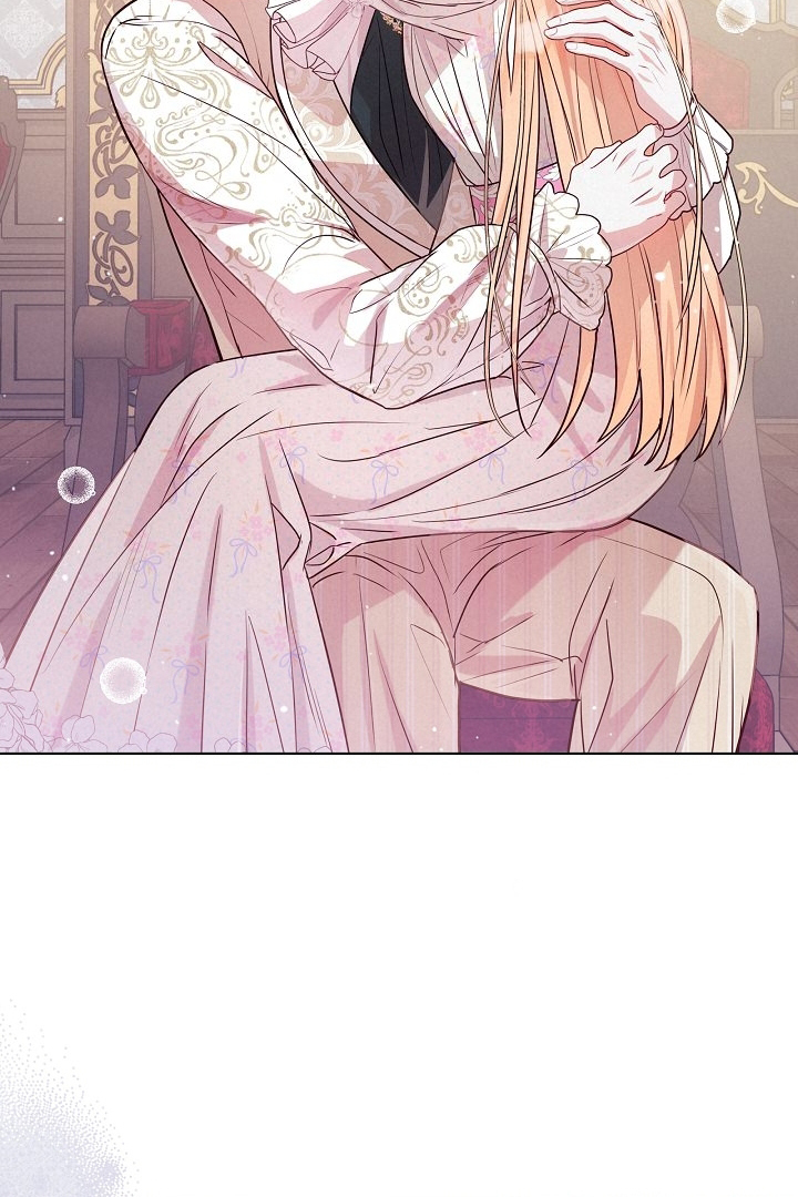 Read Divorce Strategy FR Manga Online