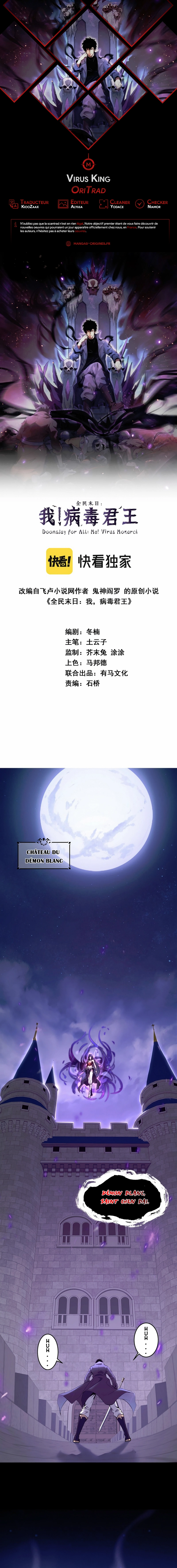 Read Doomsday for All Me Virus Monarch FR Manga Online