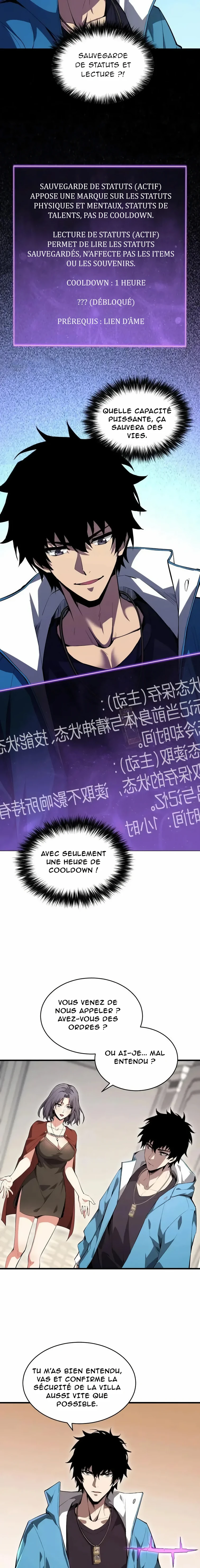 Read Doomsday for All Me Virus Monarch FR Manga Online