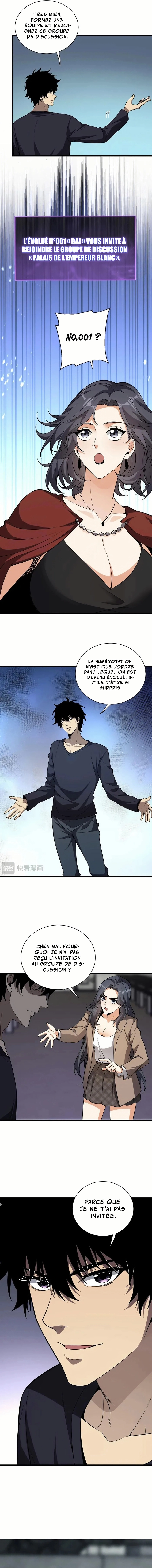 Read Doomsday for All Me Virus Monarch FR Manga Online