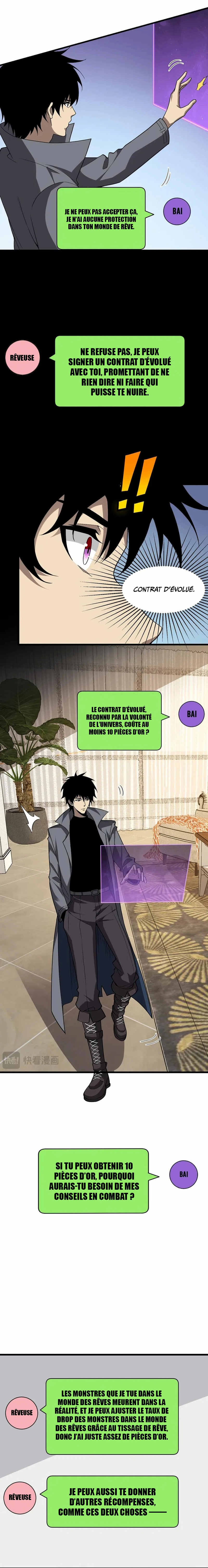 Read Doomsday for All Me Virus Monarch FR Manga Online