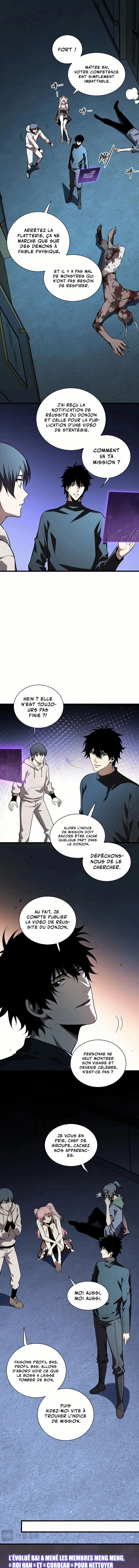 Read Doomsday for All Me Virus Monarch FR Manga Online