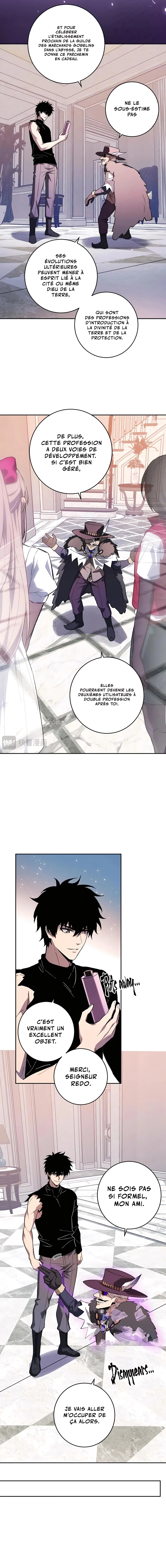 Read Doomsday for All Me Virus Monarch FR Manga Online