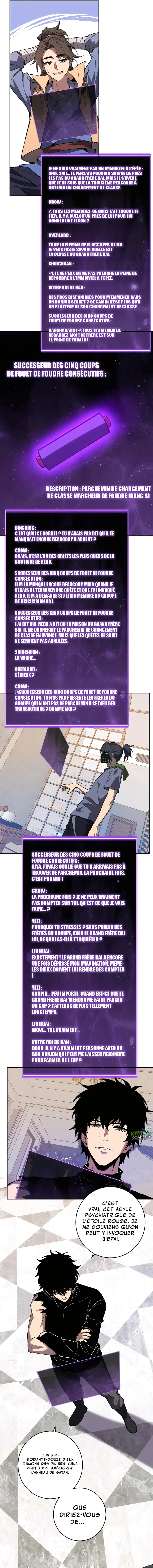 Read Doomsday for All Me Virus Monarch FR Manga Online