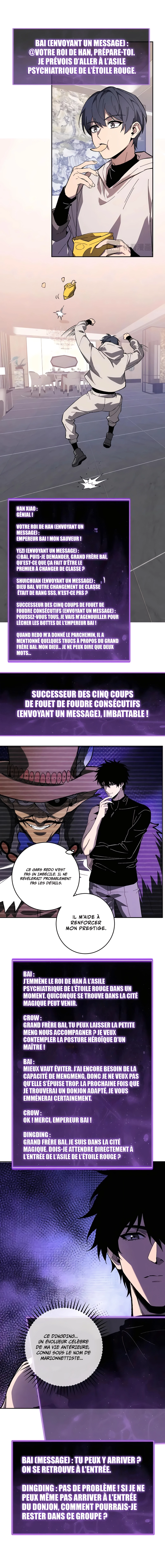 Read Doomsday for All Me Virus Monarch FR Manga Online