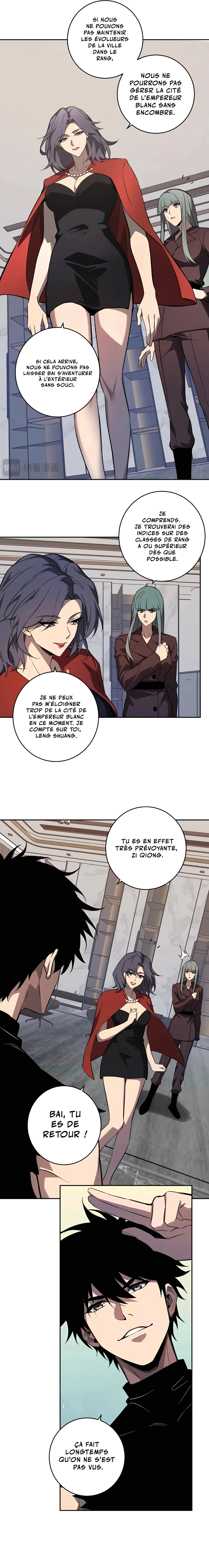 Read Doomsday for All Me Virus Monarch FR Manga Online