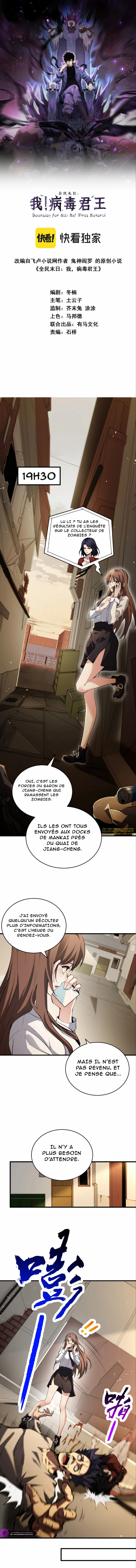 Read Doomsday for All Me Virus Monarch FR Manga Online