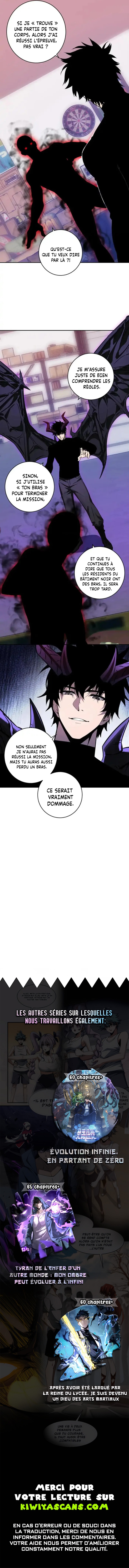 Read Doomsday for All Me Virus Monarch FR Manga Online