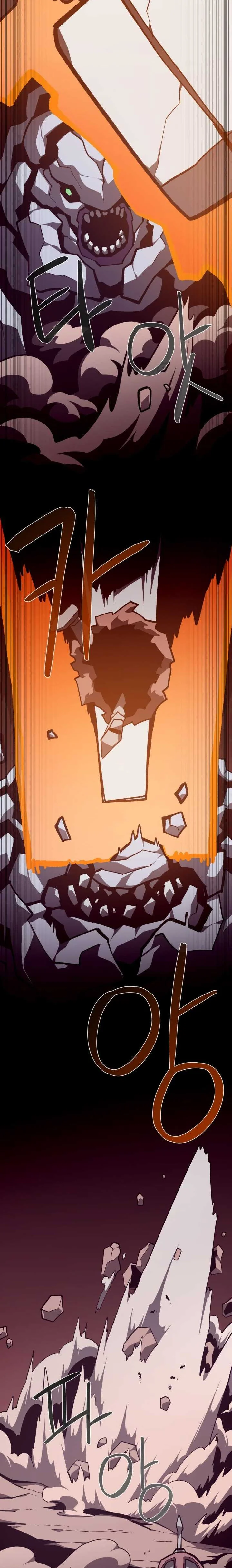 Read Dungeon Odyssey FR Manga Online