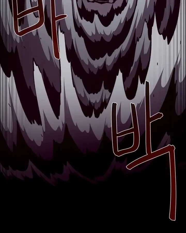 Read Dungeon Odyssey FR Manga Online