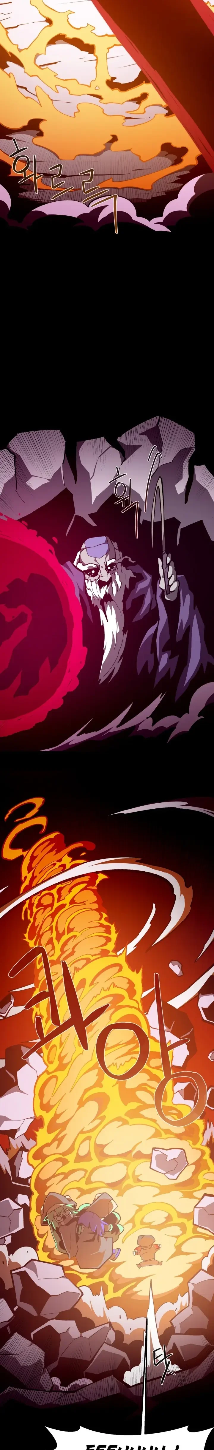 Read Dungeon Odyssey FR Manga Online