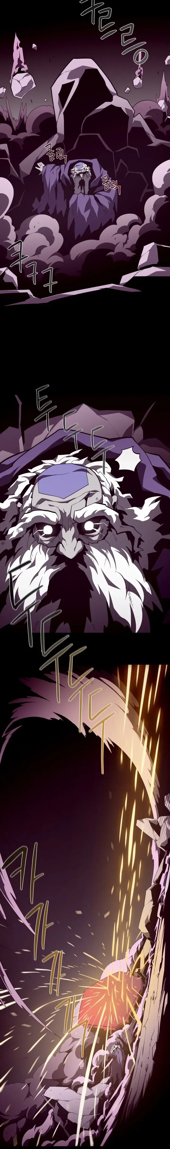 Read Dungeon Odyssey FR Manga Online