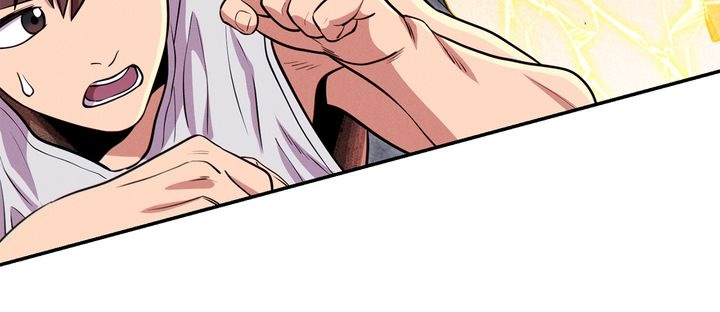 Read Dungeon Reset FR Manga Online