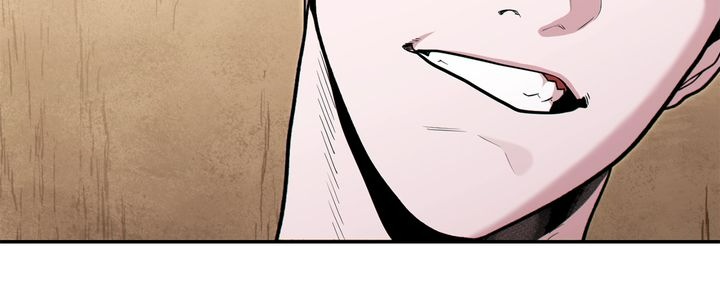 Read Dungeon Reset FR Manga Online