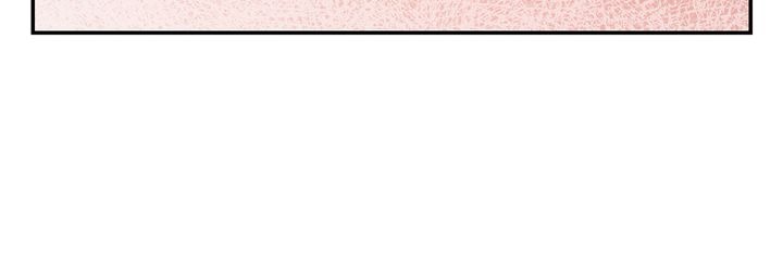Read Dungeon Reset FR Manga Online