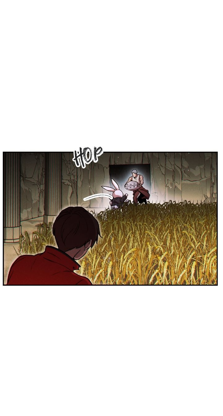 Read Dungeon Reset FR Manga Online