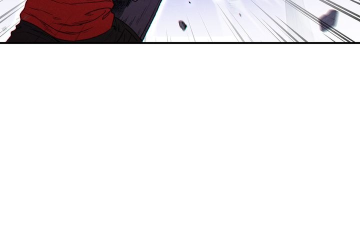 Read Dungeon Reset FR Manga Online