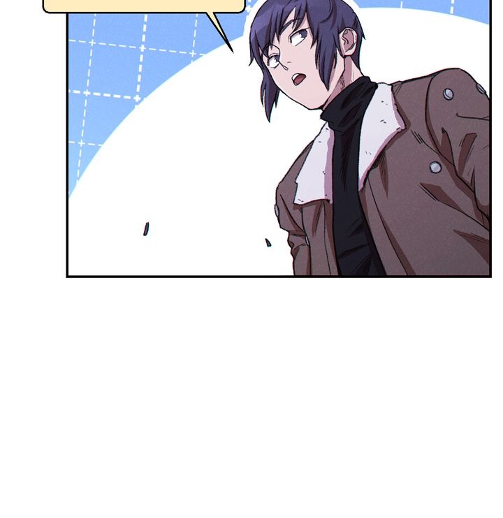 Read Dungeon Reset FR Manga Online