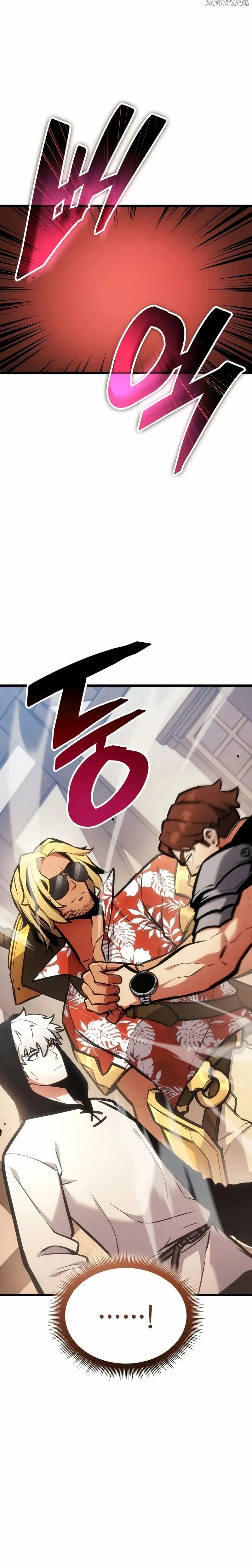 Read Emperor of Solo Play FR Manga Online