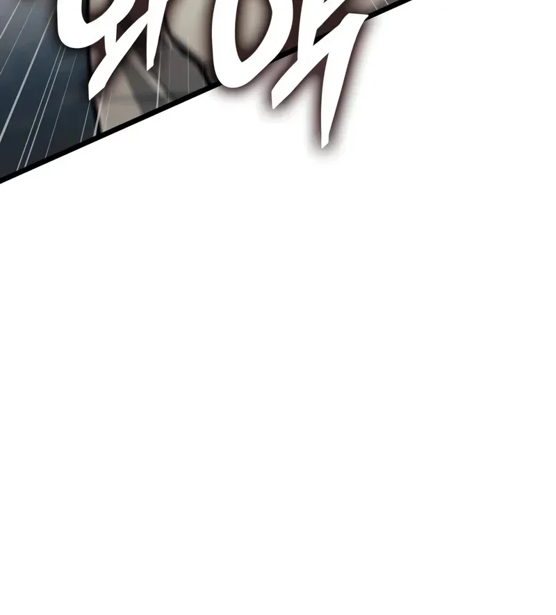 Read Emperor of Solo Play FR Manga Online