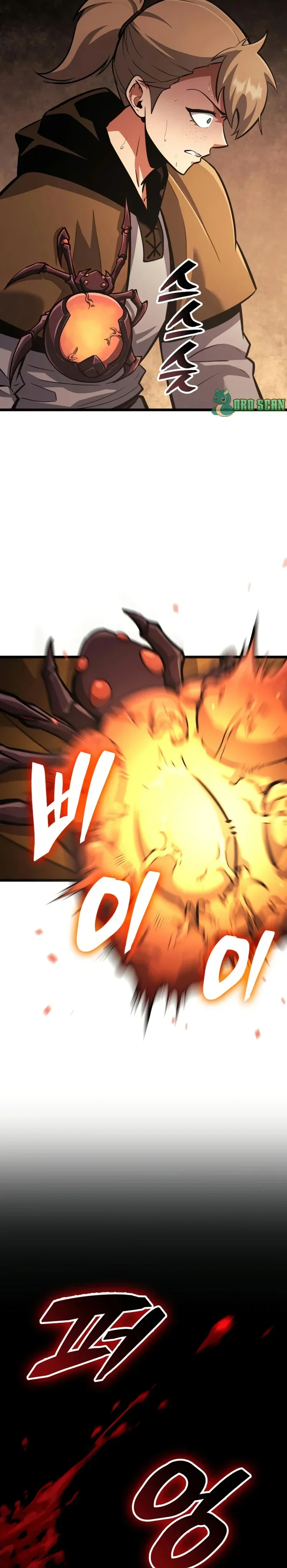 Read Emperor of Solo Play FR Manga Online
