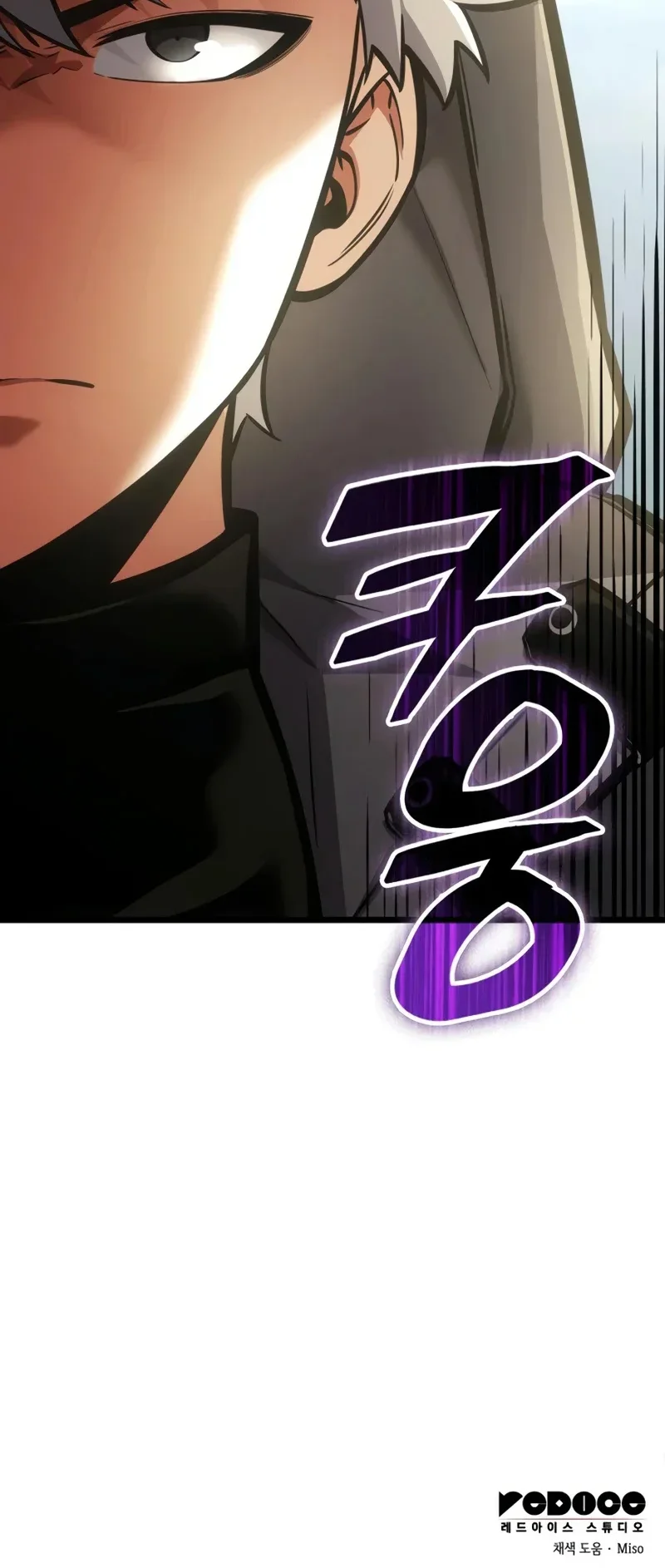 Read Emperor of Solo Play FR Manga Online