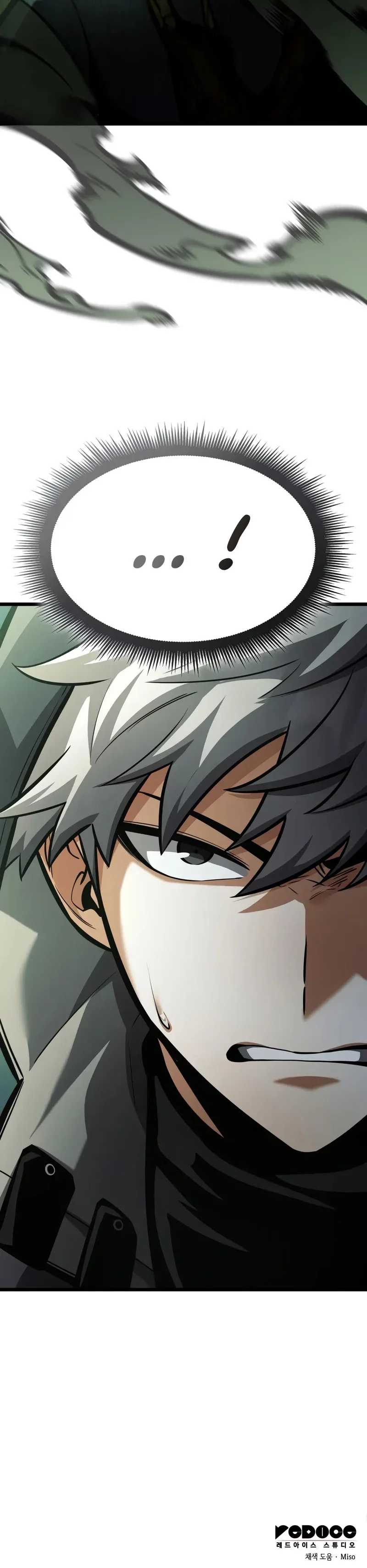 Read Emperor of Solo Play FR Manga Online