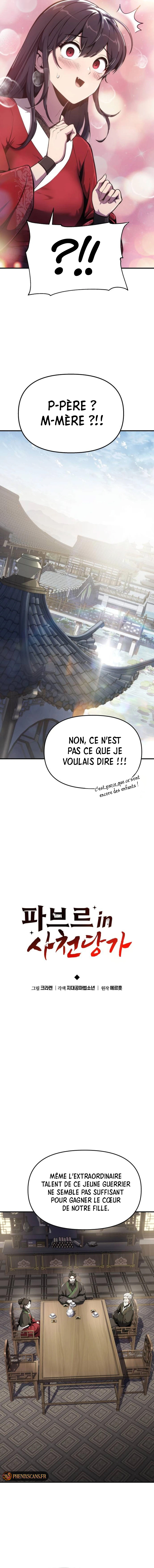 Read Entomologist In Sichuan Tang Clan FR Manga Online
