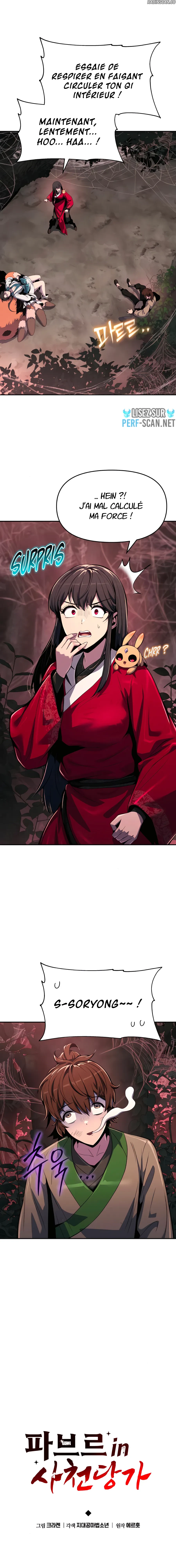 Read Entomologist In Sichuan Tang Clan FR Manga Online
