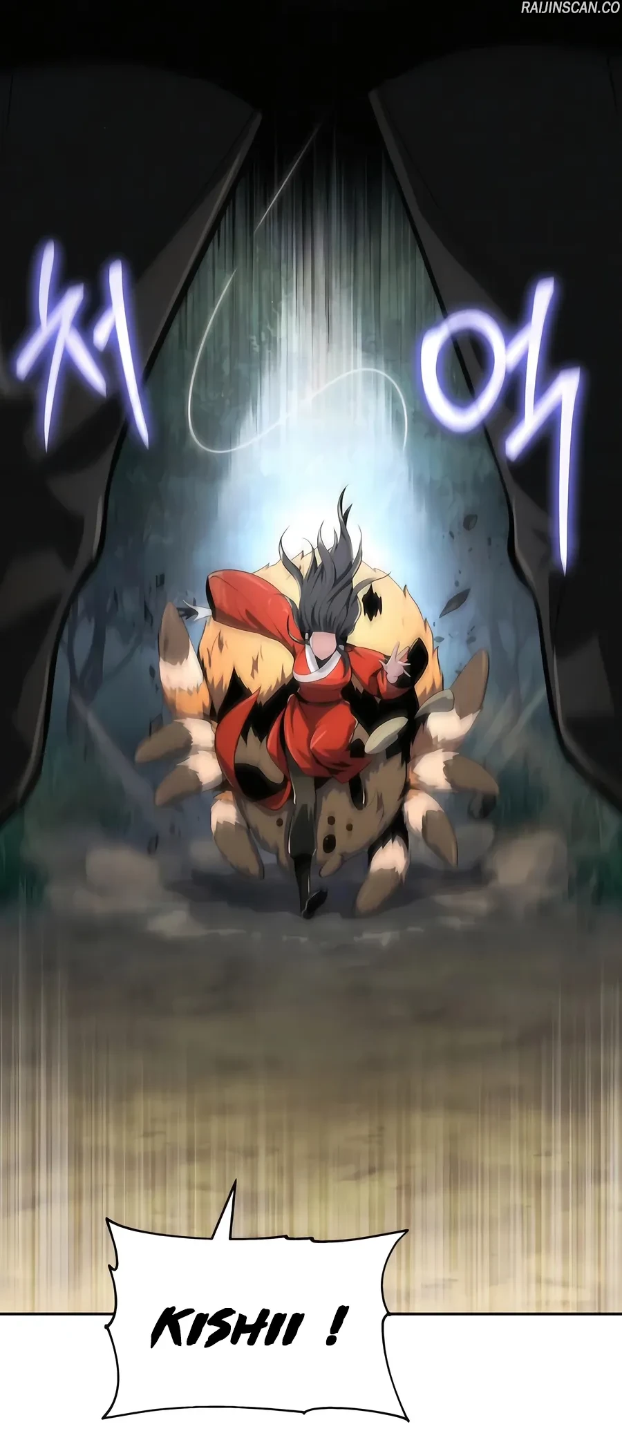 Read Entomologist In Sichuan Tang Clan FR Manga Online