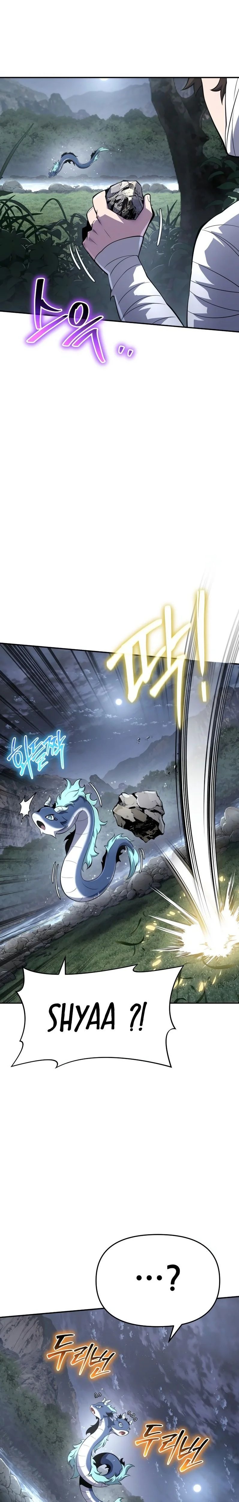 Read Entomologist In Sichuan Tang Clan FR Manga Online