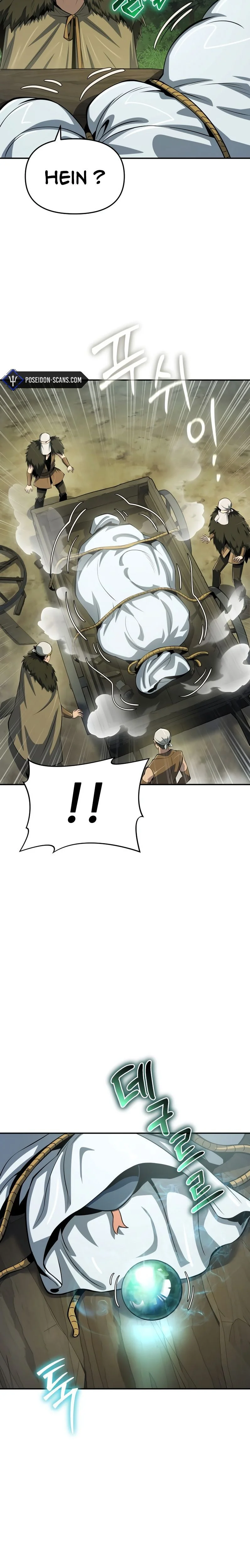 Read Entomologist In Sichuan Tang Clan FR Manga Online