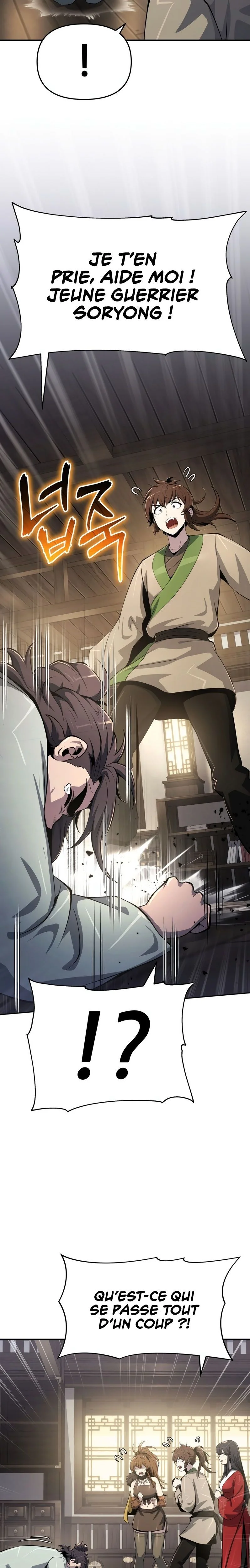 Read Entomologist In Sichuan Tang Clan FR Manga Online