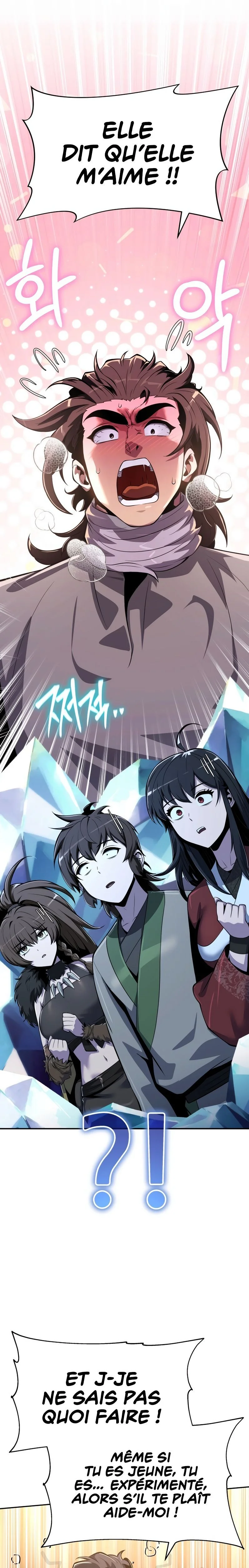 Read Entomologist In Sichuan Tang Clan FR Manga Online