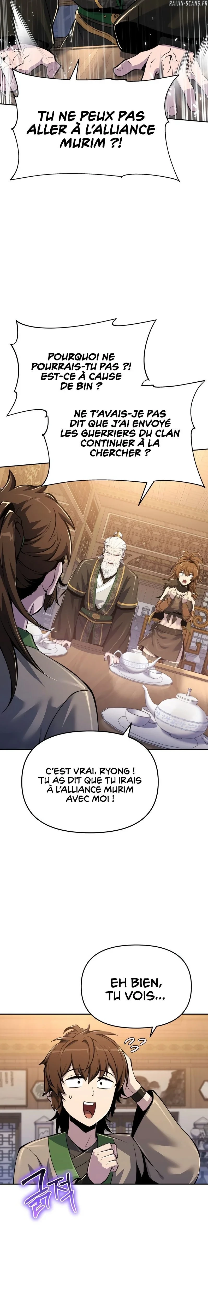 Read Entomologist In Sichuan Tang Clan FR Manga Online