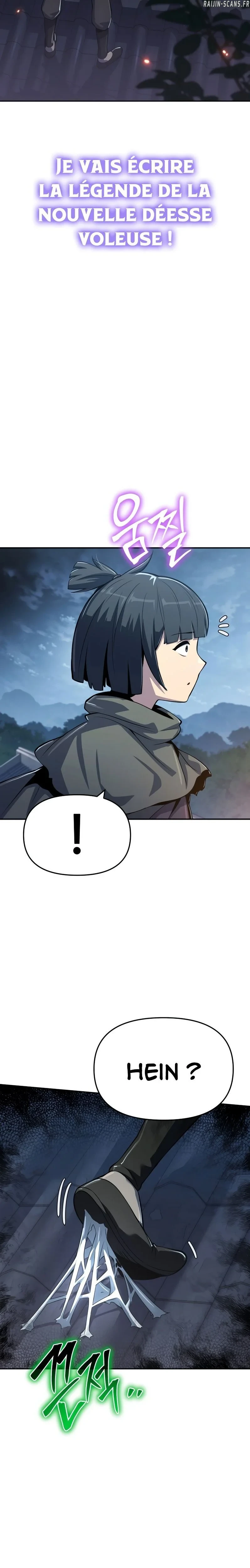 Read Entomologist In Sichuan Tang Clan FR Manga Online