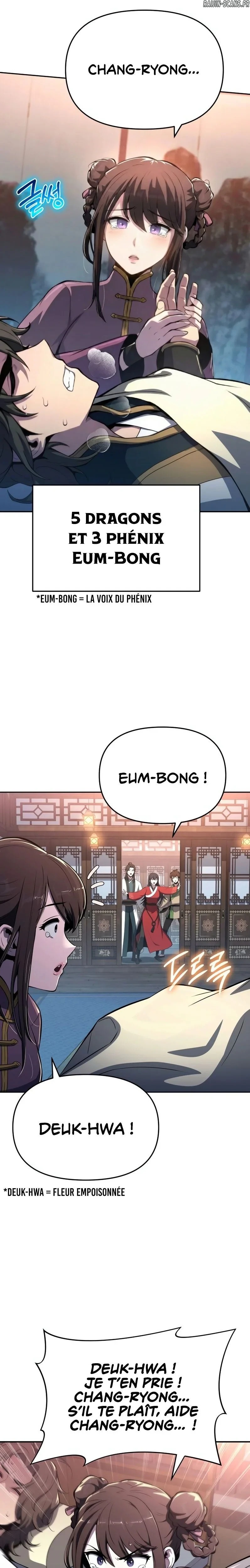 Read Entomologist In Sichuan Tang Clan FR Manga Online