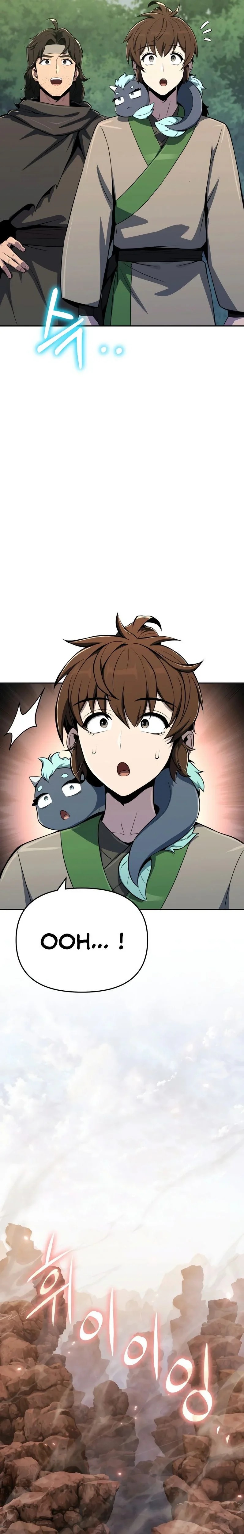 Read Entomologist In Sichuan Tang Clan FR Manga Online