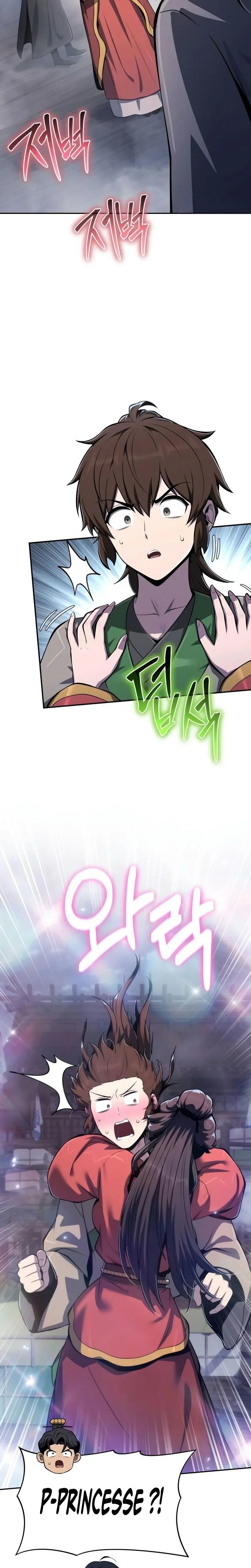 Read Entomologist In Sichuan Tang Clan FR Manga Online