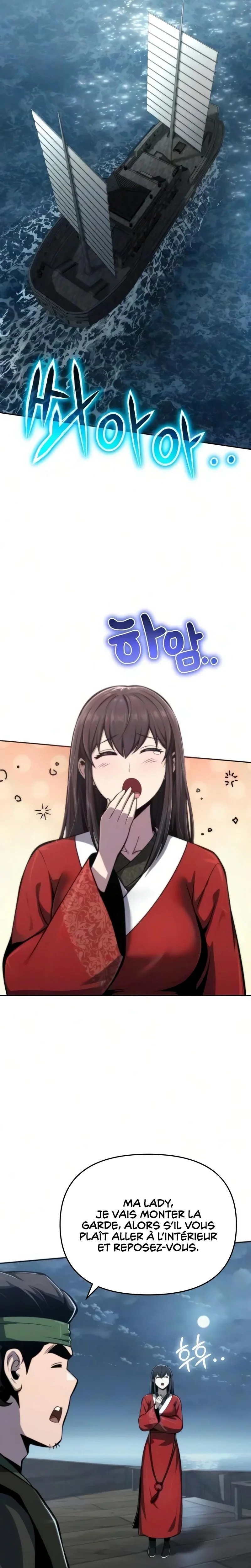 Read Entomologist In Sichuan Tang Clan FR Manga Online