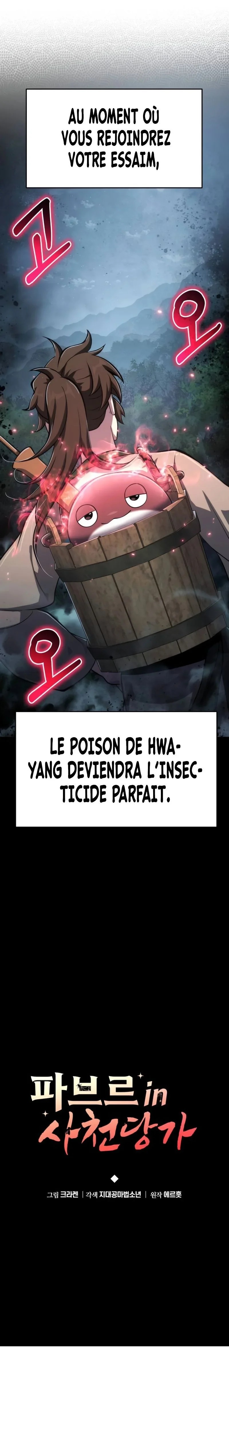 Read Entomologist In Sichuan Tang Clan FR Manga Online