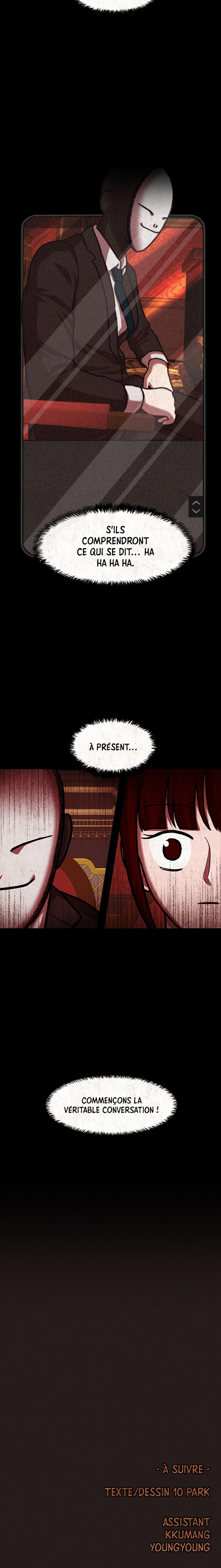 Read Escape Room FR Manga Online