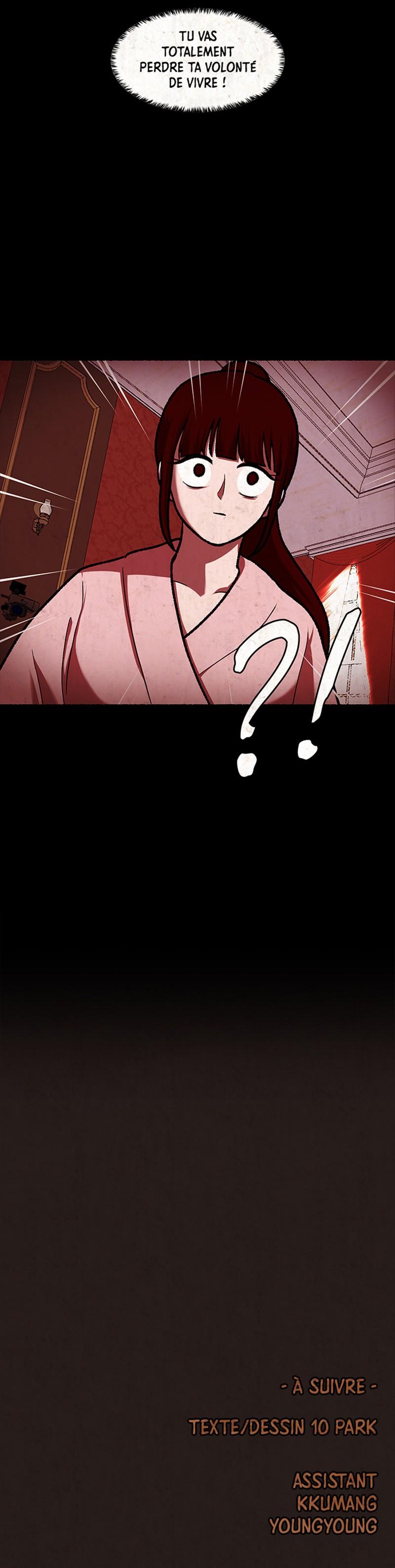 Read Escape Room FR Manga Online