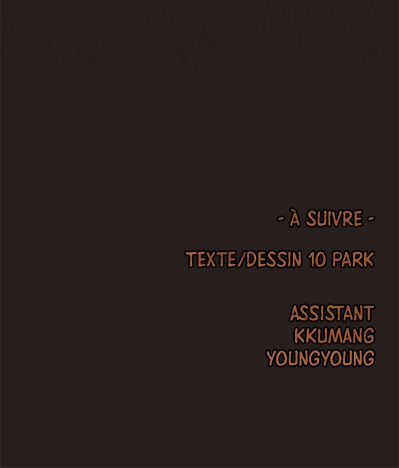 Read Escape Room FR Manga Online