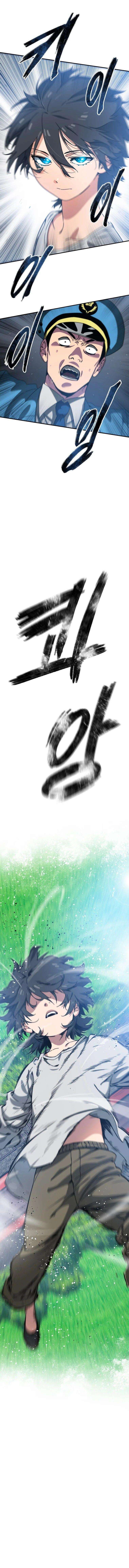 Read Existence FR Manga Online