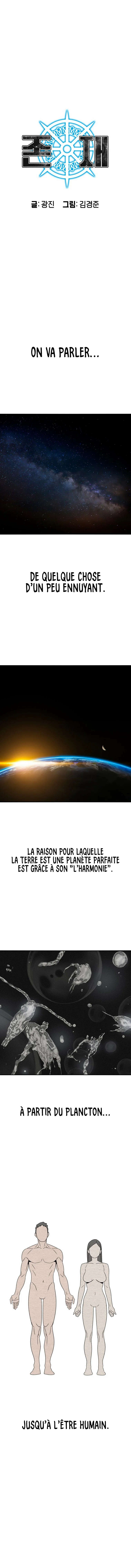 Read Existence FR Manga Online