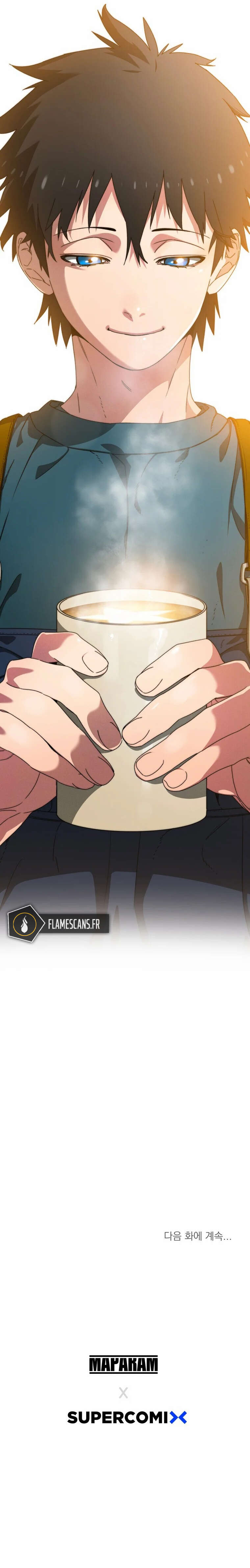 Read Existence FR Manga Online