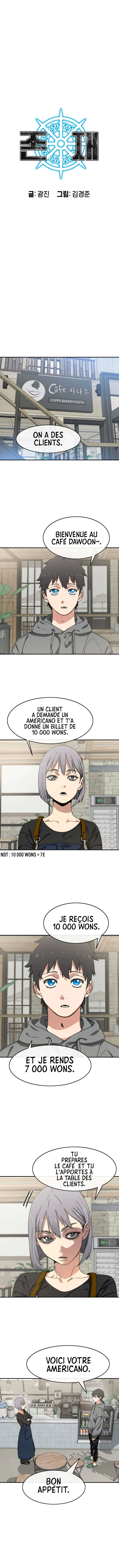 Read Existence FR Manga Online